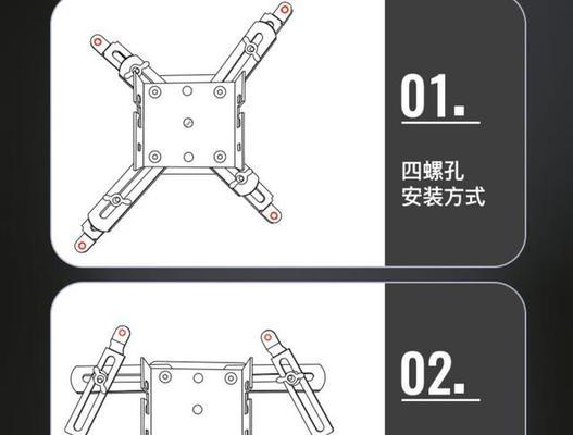 投影仪悬停支架桌面怎么设置？设置步骤和注意事项有哪些？  第1张