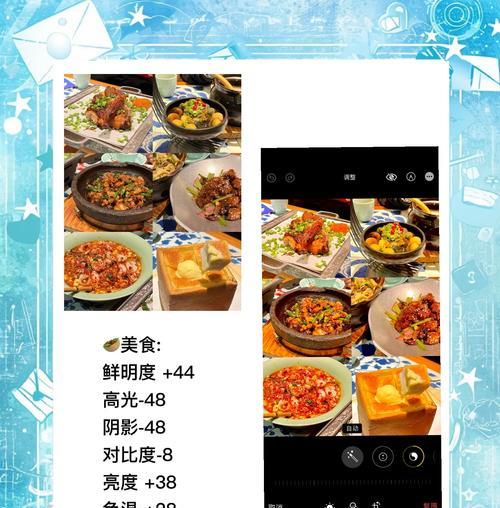 使用xsm手机拍照效果如何？  第3张
