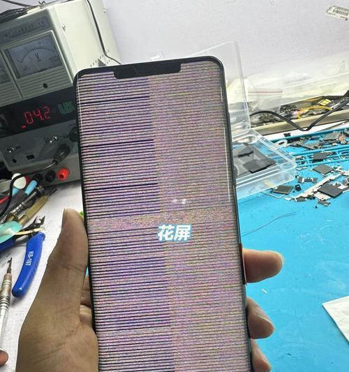 手机主板拍照时屏幕花屏的解决方法是什么？  第1张