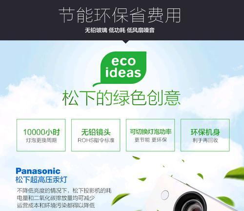 台灯月亮投影仪怎么用？使用台灯月亮投影仪有哪些注意事项？  第3张