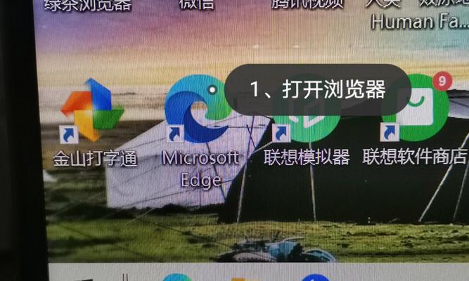 联想笔记本模拟器运行缓慢如何优化？  第1张