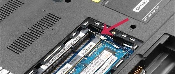 笔记本运行内存怎么看？快捷键是什么？  第1张