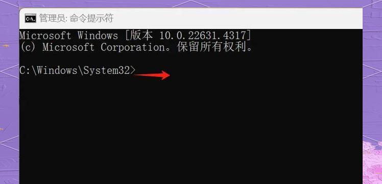 笔记本键盘锁怎么开启？键盘锁键位不记得了怎么办？  第3张