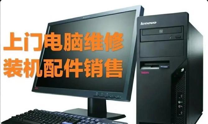 华强北修理笔记本电脑的费用大概是多少？  第2张