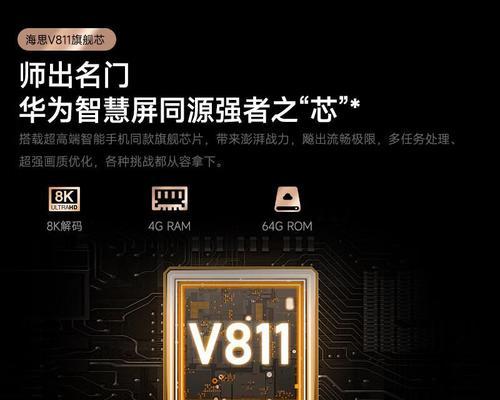 教育投影仪哪个牌子更值得信赖？如何选择？  第3张