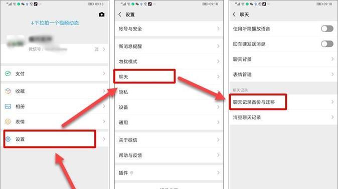 苹果笔记本打印记录删除方法是什么？  第2张
