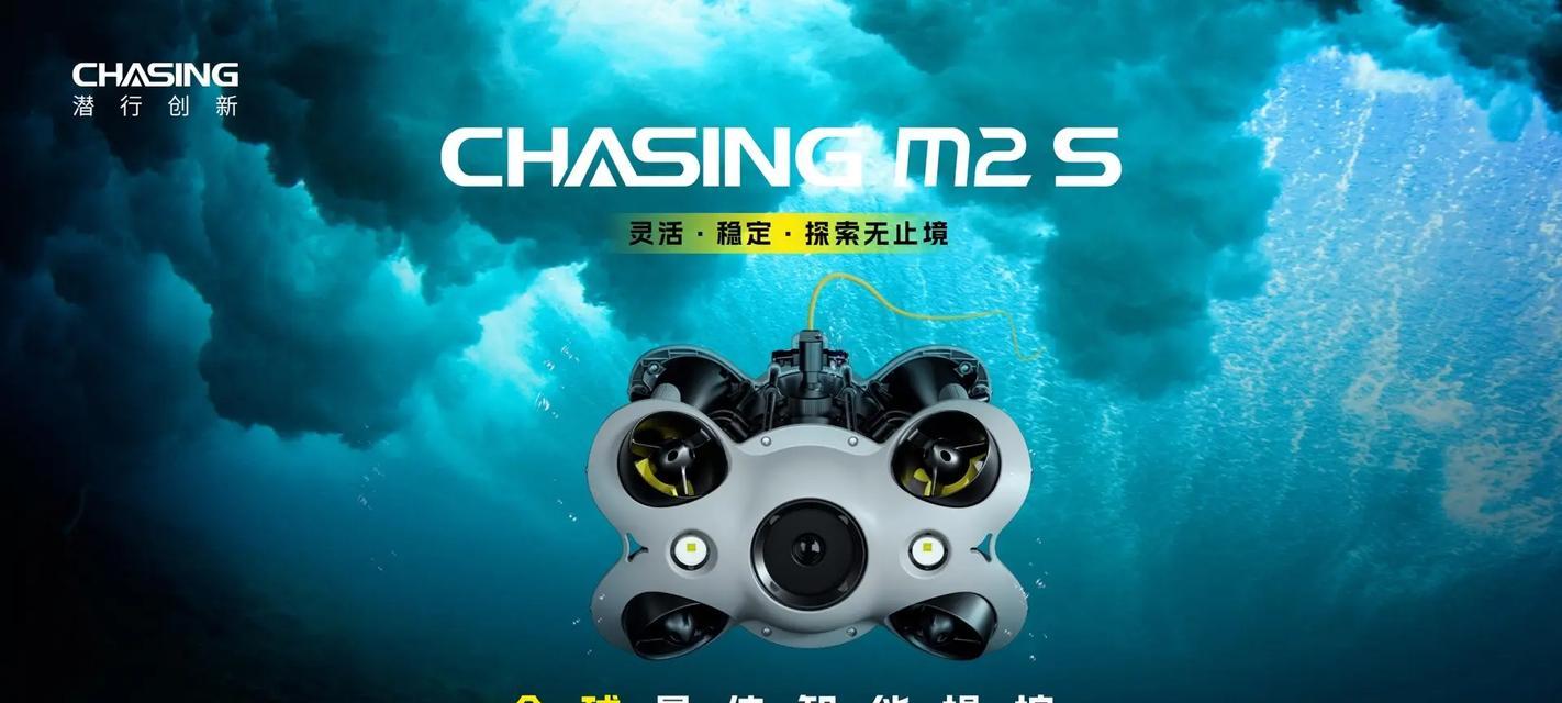 电脑在水下启动时声音如何关闭？  第1张