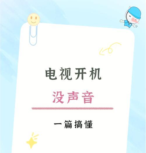 手机无声拍照怎么设置参数？无声模式如何开启？  第1张