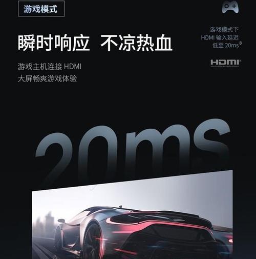 投影仪画面不正怎么调？keypoon投影仪调整步骤是什么？  第3张