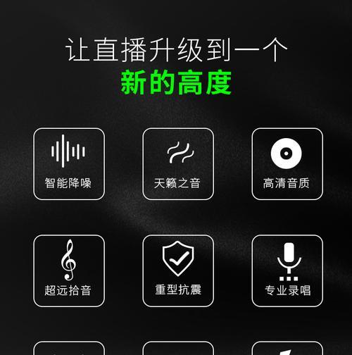 直播时电脑声卡声音小是什么原因？  第1张