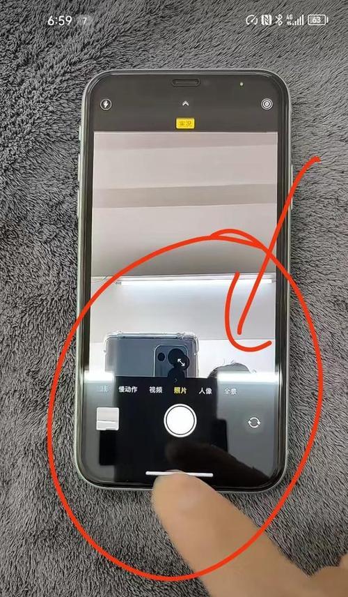 没有手机如何实现拍照镜像？  第2张