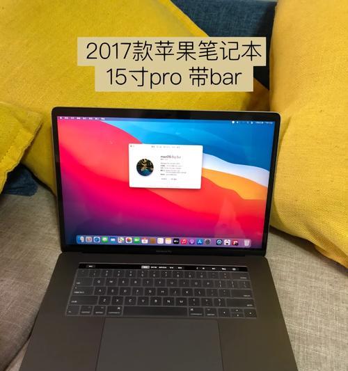 苹果笔记本出现闪屏卡屏问题如何解决？原因是什么？  第1张