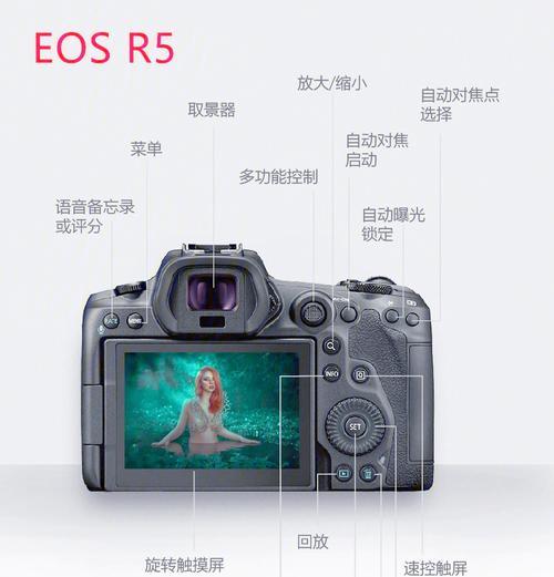 佳能相机如何连接手机拍照？手机遥控相机拍照怎么操作？  第3张