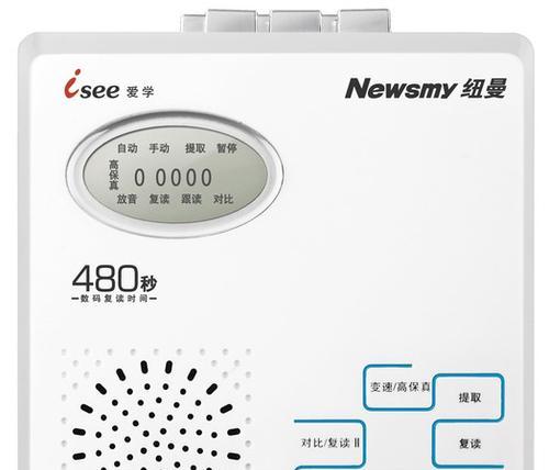 投影仪wj02的功能特点是什么？  第3张