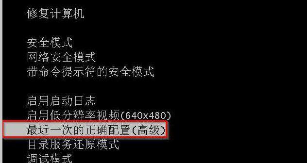 如何配置电脑的adb环境？  第3张