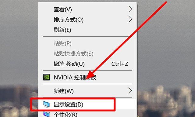 学校电脑投影仪使用方法？操作指南在哪里？  第1张