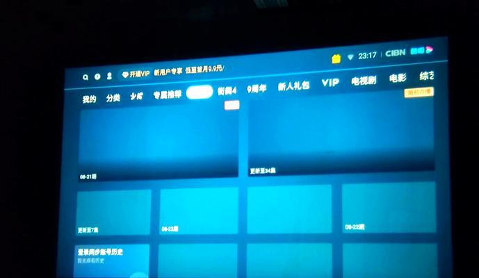 投影仪放置在窗台需要注意什么？  第3张
