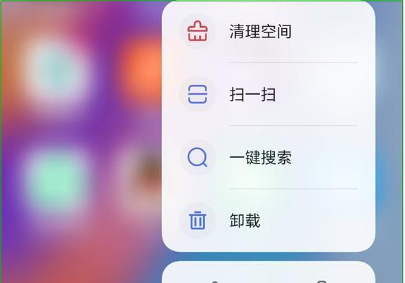 发黑笔记本的内存清理方法是什么？  第2张