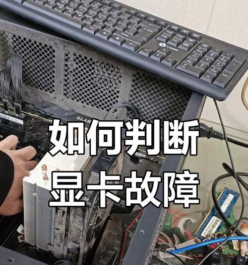 电脑显示器不亮的可能原因是什么？  第1张