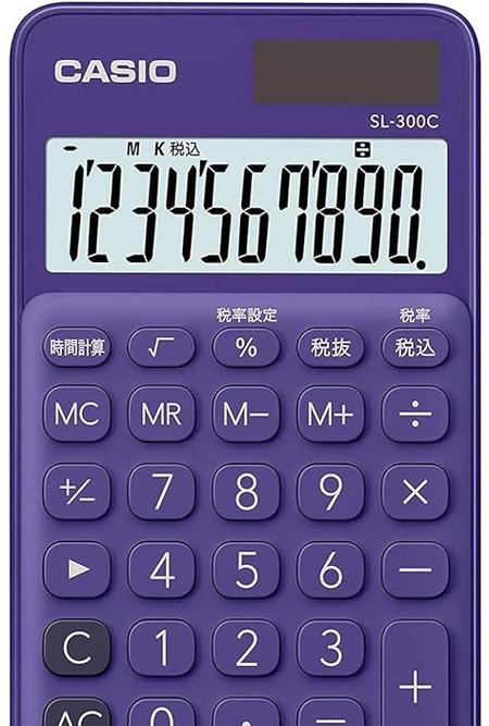笔记本电脑的位数如何判断？  第3张