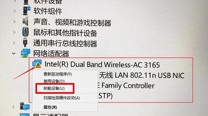 笔记本电脑不支持avx指令集怎么办？如何检查和解决？  第2张