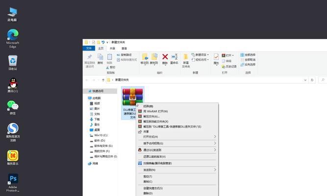 笔记本电脑不支持avx指令集怎么办？如何检查和解决？  第3张