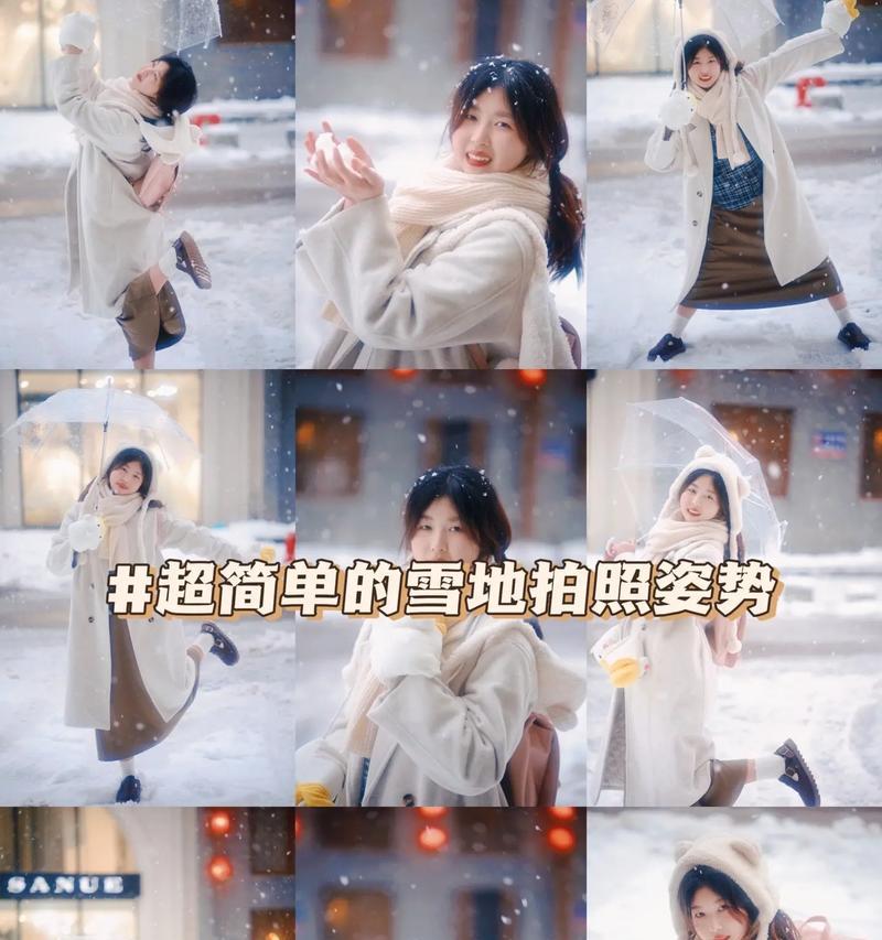 手机拍照宝妈怎么拍的好看？有哪些技巧可以提高照片质量？  第2张