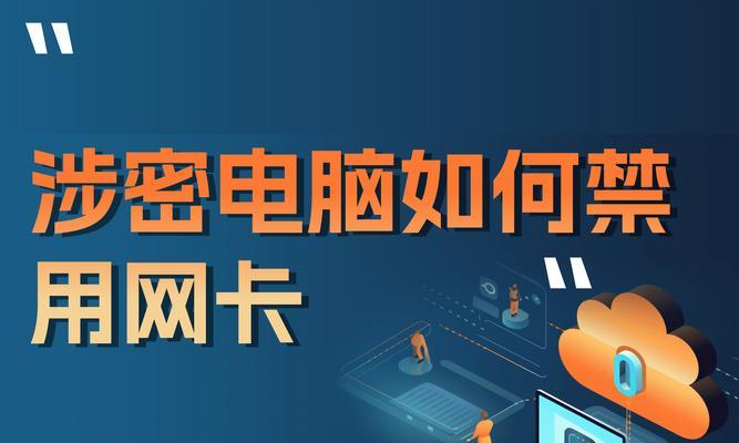 随身wifi在电脑上如何设置？使用方法是什么？  第1张