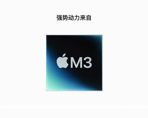 苹果老款笔记本性能如何提升？  第2张