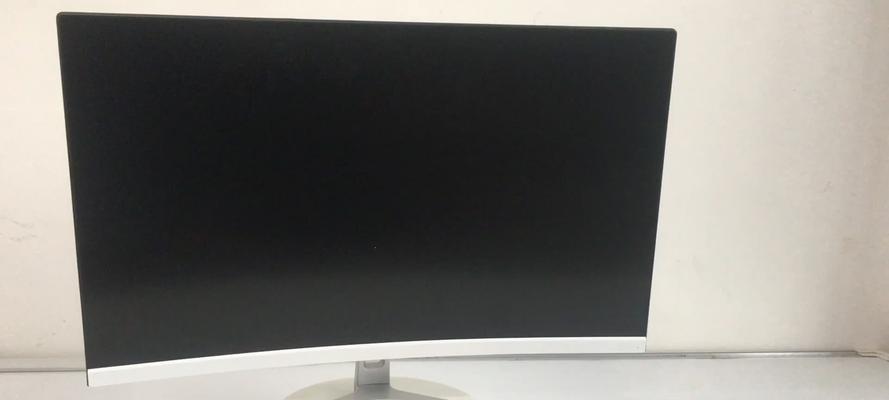 电脑显示器无座边框如何正确设置？  第3张