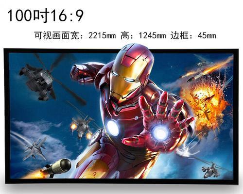小米投影仪搭配哪种幕布效果最佳？  第1张