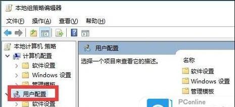 电脑桌面图标快速识别技巧有哪些？  第2张
