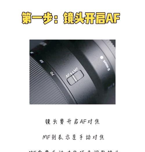投影仪画面模糊如何调整？  第2张