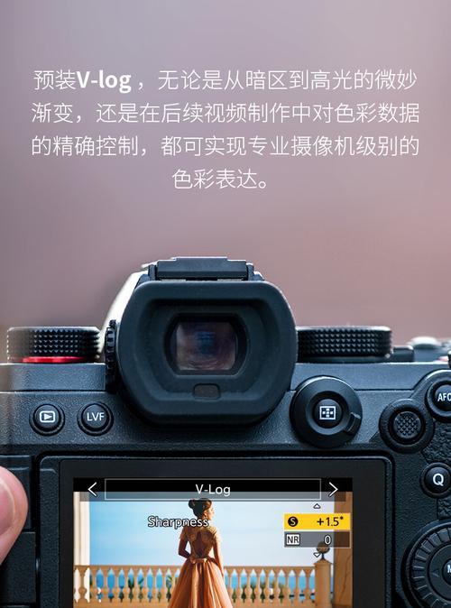 松下s5二代连接手机拍照指南？  第1张