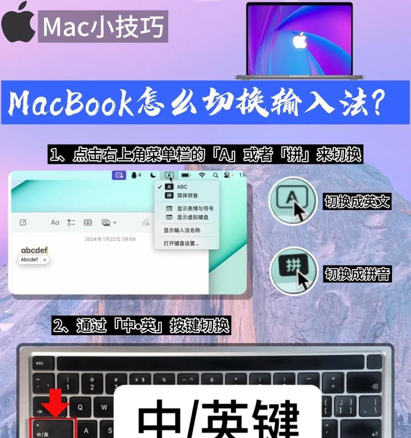 电脑声音输入设备设置方法是什么？  第3张