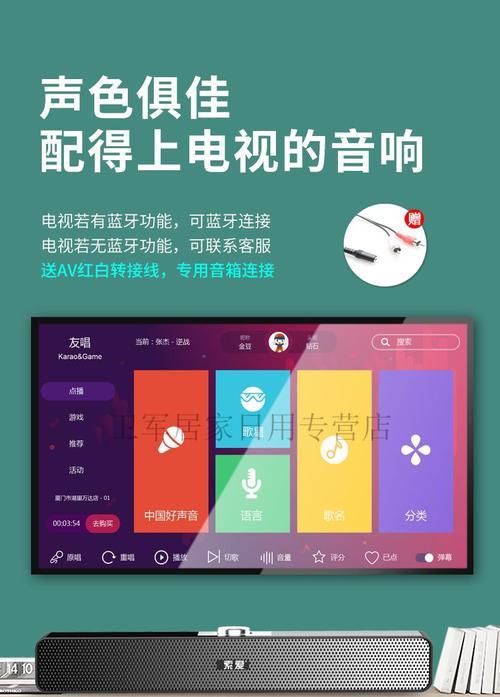 电脑音响声音小的可能原因是什么？  第2张