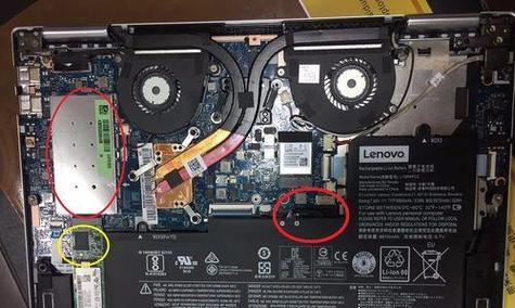 三星500r5h笔记本如何增加内存？增加内存后性能提升大吗？  第3张