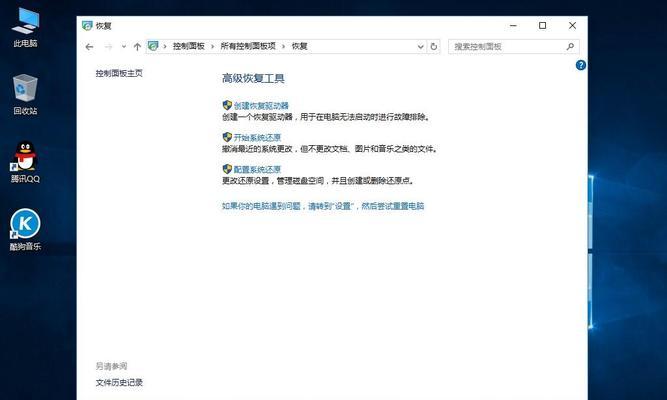 小米笔记本隐私搜索关闭步骤是什么？  第1张