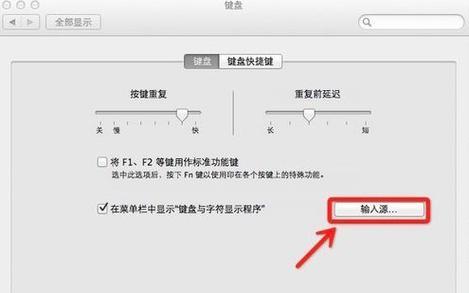 投影仪日文切换成中文后如何操作？  第3张