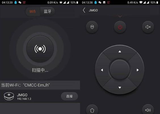 投影仪手动关机后如何重新开启？  第1张