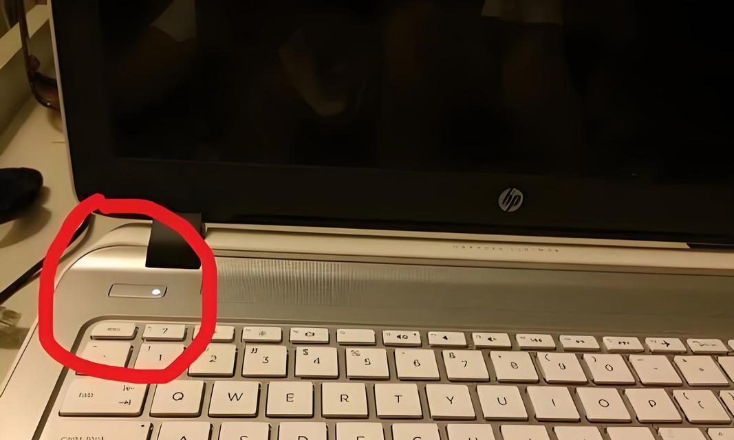 笔记本重启死机怎么办啊？如何快速恢复？  第2张