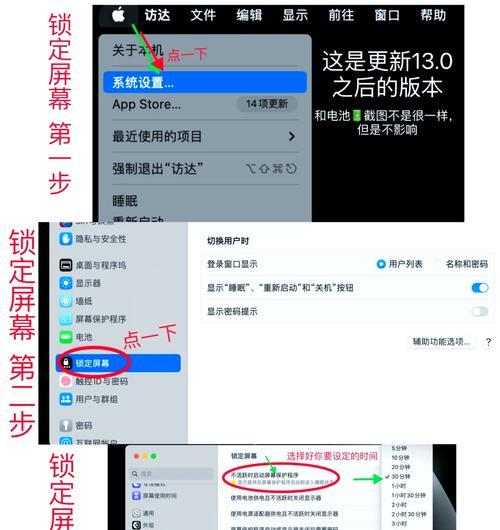 电脑按回车键黑屏原因是什么？如何修复？  第2张