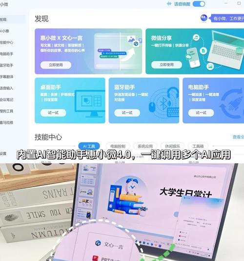 双十一笔记本电脑如何抢购？  第1张