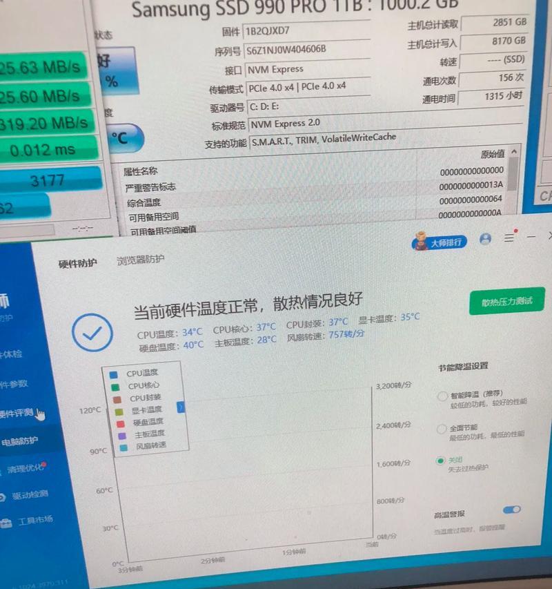 电脑主机无声如何设置？声音输出设备如何选择？  第3张
