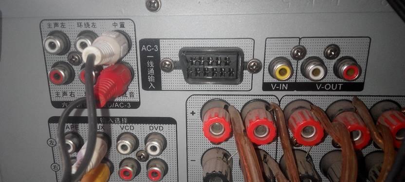 电脑调功放时声音不清晰怎么办？  第1张