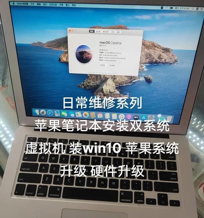华硕笔记本触碰屏失灵怎么办？故障诊断和解决方法是什么？  第1张