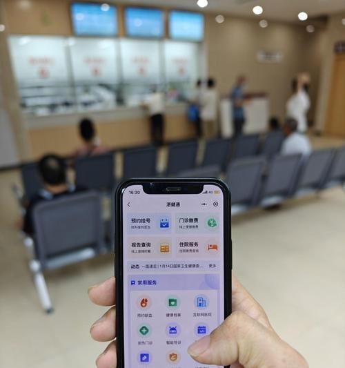 绿通手机拍照不清晰的解决方法是什么？  第2张