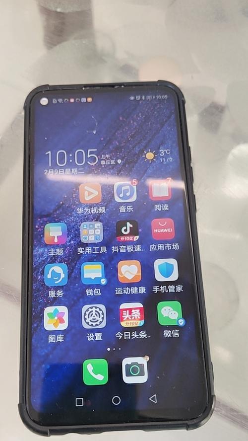 手机后置摄像头自拍模糊怎么解决？有哪些技巧？  第2张