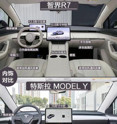 智界小艺拍照后如何传到手机？遇到问题怎么解决？  第3张