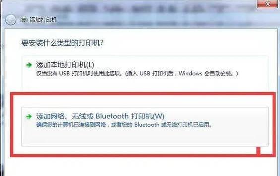 苹果笔记本如何连接有线网络？设置方法是否简单？  第1张
